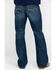 Image #1 - Cody James Men's Desert Rigid Relaxed Bootcut Jeans , , hi-res