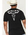 Image #4 - Ariat Men's Stiplle Steer Short Sleeve Graphic T-Shirt, Black, hi-res