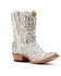 Image #1 - Ariat Women's Valentina Western Booties - Snip Toe, White, hi-res