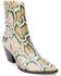 Image #1 - Matisse Women's Caty Booties - Round Toe, Cream, hi-res