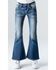 Miss Me Girls' Mid Rise Non-Flap Floral and Feather Dreamcatcher Stretch Bootcut Jeans, Blue, hi-res