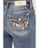 Image #2 - Miss Me Women's Medium Wash Wing Embroidered 30" Bootcut Stretch Jeans, Medium Wash, hi-res