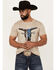 Image #1 - Cody James Country And Proud Short Sleeve Graphic T-Shirt , Tan, hi-res