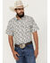 Image #1 - Gibson Men's Geo Print Short Sleeve Snap Western Shirt, White, hi-res