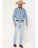 Image #1 - Wrangler Retro Men's 42MWx 20X Light Wash Bootcut Stretch Denim Jeans, Light Wash, hi-res