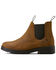 Image #2 - Ariat Boys' Whitby English Chelsea Boots - Round Toe, Chocolate, hi-res