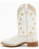 Image #3 - Laredo Women's Early Star 11" Studded Western Performance Boots - Broad Square Toe, White, hi-res