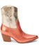 Image #2 - Coconuts by Matisse Women's Bambi Fashion Booties - Round Toe, Gold, hi-res