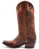 Shyanne Women's Frida Western Boots - Round Toe, Brown, hi-res