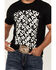 Image #3 - RANK 45&reg; Men's Exploded Logo Short Sleeve Graphic T-Shirt, Black, hi-res