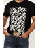 Image #3 - RANK 45® Men's Exploded Logo Short Sleeve Graphic T-Shirt , Black, hi-res