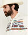 Image #2 - RANK 45® Men's Knao Border Print Short Sleeve Polo Shirt, Ivory, hi-res
