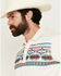 Image #2 - RANK 45® Men's Knao Border Print Short Sleeve Polo Shirt , Ivory, hi-res