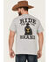 Changes Men's Yellowstone Rip For The Brand Graphic Short Sleeve T-Shirt , Heather Grey, hi-res