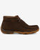 Image #2 - Twisted X Women's Chukka Driving Mocs, Coffee, hi-res