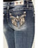Image #2 - Miss Me Women's Dark Wash Mid Rise Wing Pocket Bootcut Stretch Denim Jeans , Dark Wash, hi-res