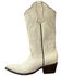 Image #3 - Planet Cowboy Women's Psychedelic Co-Co Nuts Leather Western Boot - Snip Toe, Cream/brown, hi-res