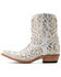 Image #2 - Ariat Women's Valentina Western Booties - Snip Toe, White, hi-res
