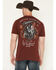Image #1 - Howitzer Men's Fire Dealer Short Sleeve Graphic T-Shirt, Burgundy, hi-res