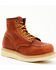 Image #1 - Hawx Women's Gradient Lace-Up Work Boots - Soft Toe, Brown, hi-res