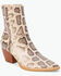 Image #1 - Matisse Women's Caty Snake Print Ankle Boots - Round Toe, Multi, hi-res