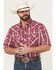 Image #1 - Wrangler 20X Men's Plaid Print Short Sleeve Snap Stretch Western Shirt - Tall, Wine, hi-res