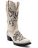 Image #1 - Ferrini Women's Sasha Inlay Western Boots - Snip Toe, Cream, hi-res