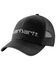 Image #1 - Carhartt Men's Dunmore Ball Cap, Black, hi-res