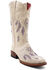Image #1 - Ferrini Women's Dreamer Western Boots - Square Toe, Cream, hi-res