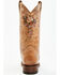 Shyanne Women's Coralee Western Boots - Broad Square Toe, Tan, hi-res