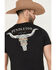 Image #4 - Pendleton Men's Cascadia Skull Short Sleeve Graphic T-Shirt, Black, hi-res