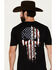 Image #1 - Howitzer Men's Skull Short Sleeve T-Shirt, Black, hi-res