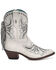 Image #2 - Corral Women's Fringe Inlay Ankle Western Boots - Pointed Toe, White, hi-res