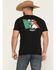 Image #1 - Cowboy Hardware Men's Bull Mexican Flag Short Sleeve Graphic T-Shirt, Black, hi-res