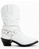 Shyanne Women's Addie Western Boots - Medium Toe, White, hi-res