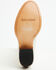 Image #7 - Shyanne Women's Amy Tall Western Boots - Round Toe, Cream, hi-res