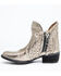 Circle G Women's Silver Cut Out Fashion Booties - Round Toe, Silver, hi-res