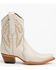 Image #2 - Circle G Women's Triad Ankle Western Boots - Snip Toe, Ivory, hi-res