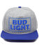 H Bar C Men's Bud Light Rubber Weld Logo Embroidered Ball Cap  , Heather Grey, hi-res