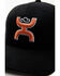 Image #2 - Hooey Men's Sterling Logo Embroidered Trucker Cap, , hi-res
