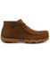 Image #2 - Twisted X Men's Distressed Chukka Work Shoes - Nano Composite Toe, Distressed Brown, hi-res