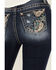 Image #2 - Miss Me Women's Dark Wash High Rise Stretch Flare Jeans , Dark Wash, hi-res