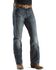 Wrangler 20X No. 42 Vintage Boot Cut Jeans - 38" Inseam, Denim, hi-res