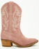 Image #2 - Shyanne Girls' Sweetheart Western Boots - Round Toe, Pink, hi-res