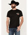 Image #4 - Changes Men's Coors Logo Short Sleeve Graphic T-Shirt, Black, hi-res