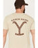Image #4 - Changes Men's Yellowstone Ranch Hand Graphic T-Shirt, Cream, hi-res