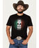 Moonshine Spirit Men's Libre Short Sleeve Graphic T-Shirt, Black, hi-res