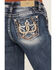 Image #2 - Miss Me Women's Dark Wash Mid Rise Double Horseshoe Stretch Bootcut Jeans, Dark Blue, hi-res