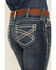 Ariat Women's R.E.A.L. Mid Rise Stretch Entwined Boot Cut Jeans, Indigo, hi-res