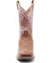 Shyanne Women's Antiquity Western Performance Boots - Broad Square Toe, Brown, hi-res